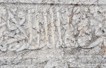 texture of stone wall