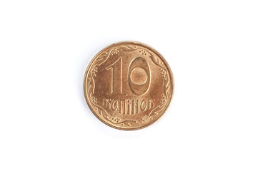 Ukrainian coin in denominations of ten coins on a white background isolate