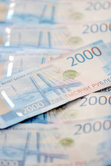 new Bank notes of 2000 Russian rubles