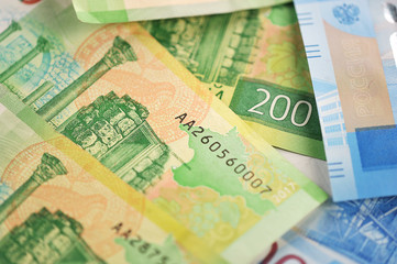 new Bank notes of 2000 and 200 Russian rubles