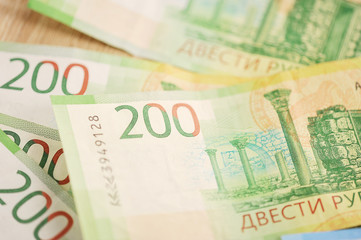 new Bank notes of 200 Russian rubles