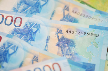 new Bank notes of 2000 and 200 Russian rubles