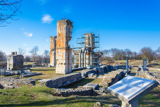 Ruins of the ancient city of Philippi, Eastern Macedonia and Thrace, Greece