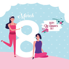 Happy women day card