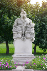 Monument to the Cossack, Ukrainian national hero Nikita Galagan