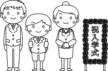 Young Family in the entrance ceremony outline