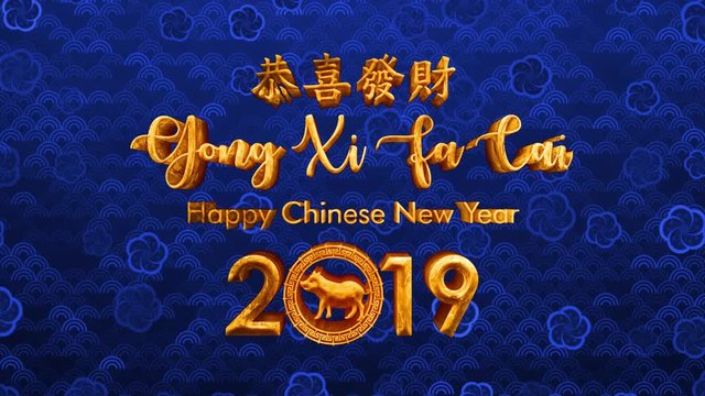 Chinese New Year Greeting With Blue Background Animation And 3d Gold Lettering Cinematic Camera Motion