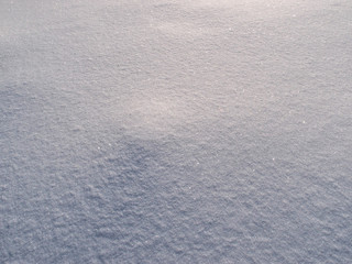 Winter Siberian city park in snowdrifts