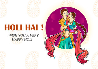 Indian people playing India Festival of Color Happy Holi background