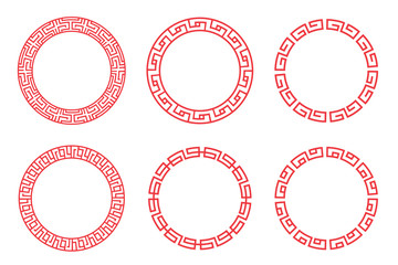 Naklejka premium Chinese red circle set vector design on white background.