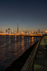 Fototapeta na wymiar Dubai skyline city view, United arabic emirates
