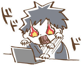 仕事熱心な男性