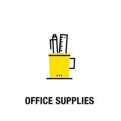 OFFICE SUPPLIES ICON CONCEPT