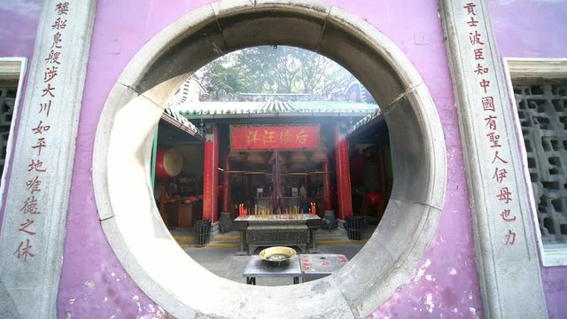 Beautiful scene around the A-Ma Temple