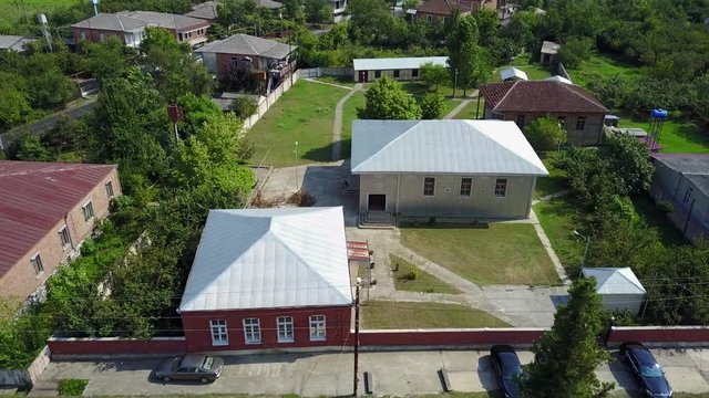 Rural area in Georgia, aerial 4k