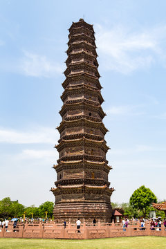 The Iron Pagoda of Kaifeng, Henan, China. Built in 1069 and 57m high, its glazed surface of Iron color features 1600 intricate and richly detailed carvings. Kaifeng is an ancient capital of China