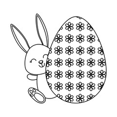 cute rabbit with easter egg painted