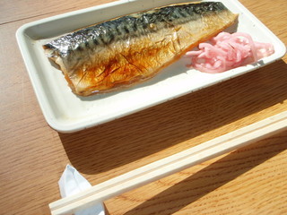 いただきます ～ 鯖の塩焼き、蕪と大根のなます