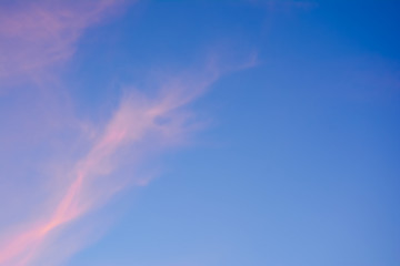 This is twilight sky or evening sky which is the time of sunset. It's pleasant to look at when relaxing in the evening