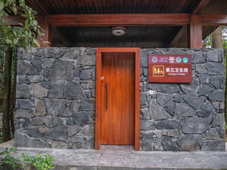 zhangjiajie/China - 14 October 2018:Unisen Toilet in Zhangjiajie National Forest Park in Wulingyuan District Zhangjiajie City China