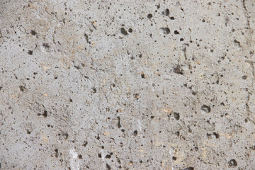 Texture of gray concrete wall. Gray background . Wall panel house.