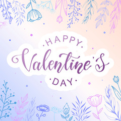 Valentine's day card, banner, poster design