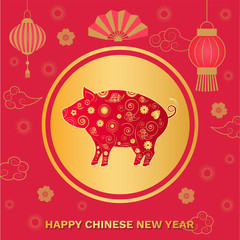 Happy Chinese New Year 2019 Asian style symbolic vector. Prosperity and auspicious luck, hand fan paper and lanterns, clouds and flowers floral design