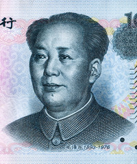 Portrait of Mao Zedong on Chinese 10 yuan banknote