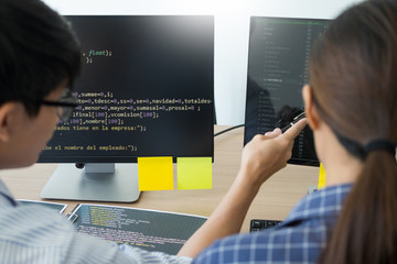 Programmer Outsource Developer Team coding technologies Website design. Mobile Application Software, Cyber space concept