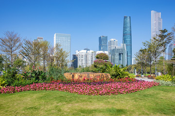 Guangzhou Hongcheng Park and Tianhe CBD Complex