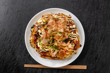 お好み焼き Japanese Traditional Pizza Okonomiyaki
