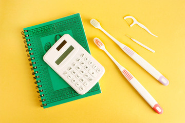 歯の計算・歯科治療の費用確認、歯の料金・価格・金額