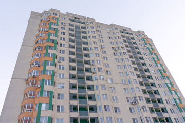 Fototapeta premium apartment multi-storey panel house in Nizhny Novgorod