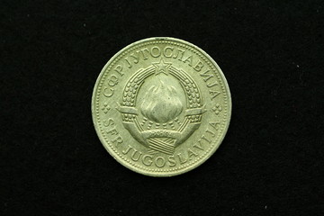 Rückseite der ehemaligen 5-Dinar Münze aus dem ehemaligen Jugoslawien von 1971