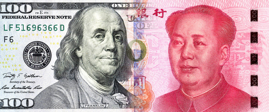 American dollar smoothly into the Chinese yuan