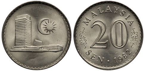 Malaysia Malaysian coin 20 twenty sen 1982, star and crescent above building of Central Bank, value and date flanked by leaves,  © Yaroslav