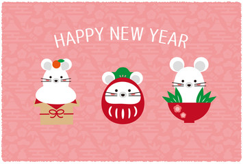 年賀状2020　縁起物3つ 子 年賀状　ピンク