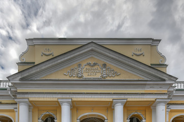 Gostinyi Dvor - St. Petersburg, Russia