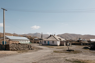 Kyrgyzstan Landscape