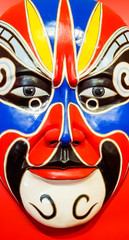 Chinese opera face