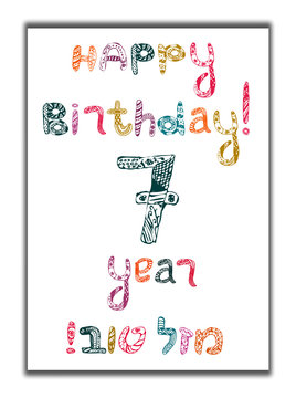 Happy birthday 7 years. Greeting card with inscription in Hebrew Mazel Tov in translation We wish you happiness. Hand draw. Vector illustration on isolated background.