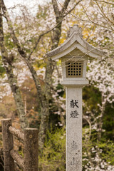 Tōrō lantern in Japan