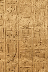 Ancient egyptian art in the Karnak Temple