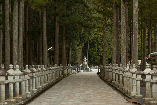 Okunoin Cemetery Pathways, Japan