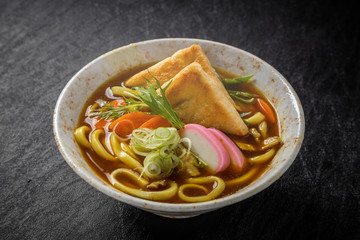 カレーうどん　 Udon noodles in a hot, thick curry soup