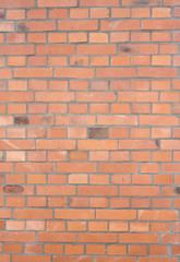 Obraz premium Wall texture