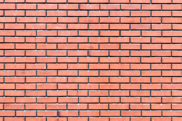 mur en briques rectangulaires rouges et multicolorés