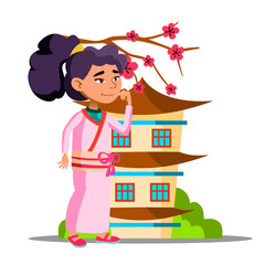 Asian Girl Near Sakura And Her House Vector. Isolated Illustration