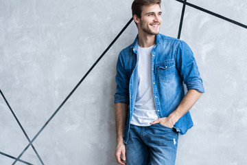 Perfect man. Portrait of happy fashionable handsome man in jeans shirt.
