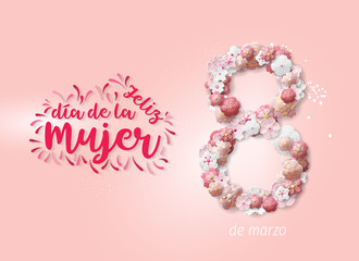 Spanish International Women's Day Vector - Happy Women's Day. 8 march international women's day greeting card.